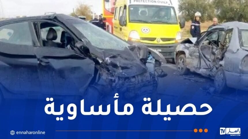 وفاة 10 أشخاص في الحوادث في ظرف 24 ساعة!