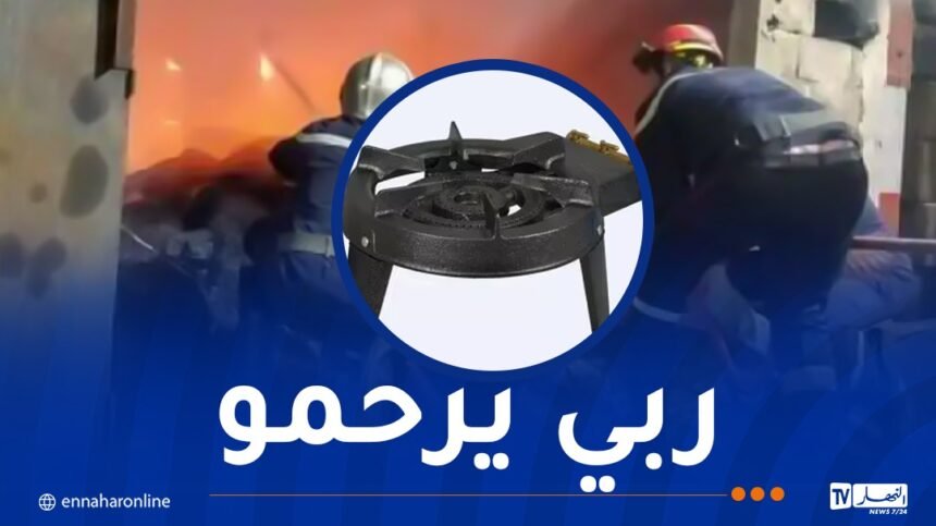وفاة شخص تسمما بالغاز في عين الدفلى