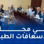 وفد موريتاني يشيد بتطور المنظومة الصحية الجزائرية