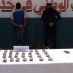 وهران: توقيف تاجري مخدرات وحجز أكثر من 3 كلغ “كيف” وإكستازي