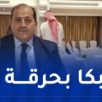 ياسين لوعيل يستقيل من رئاسة اتحادية ألعاب القوى