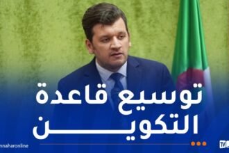 ياسين وليد يعلن عن مشروع مركز وطني للامتياز الفلاحي