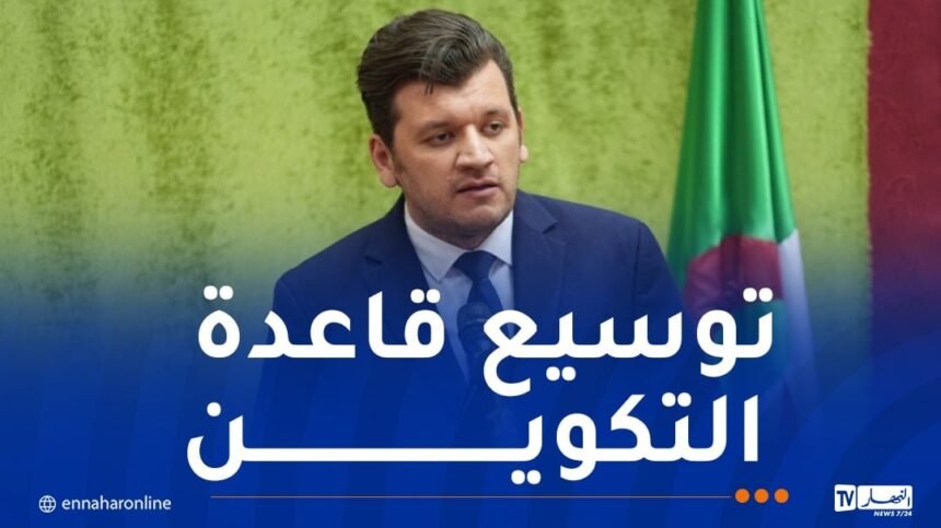 ياسين وليد يعلن عن مشروع مركز وطني للامتياز الفلاحي