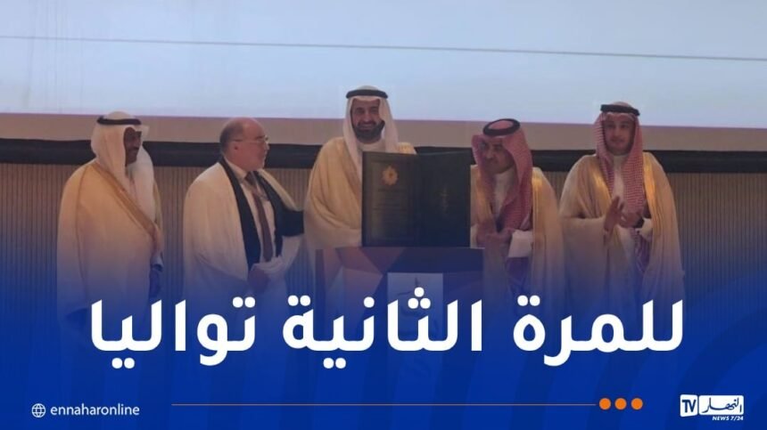 مكتب شؤون حجاج الجزائر يتحصل على الجائزة الذهبية “لبيتم”