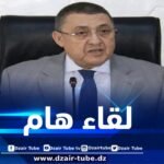 وزير الداخلية يستقبل وزير العدل والشرطة السويسري