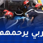 4 قتلى في حوادث مرور عبر ثلاث ولايات    