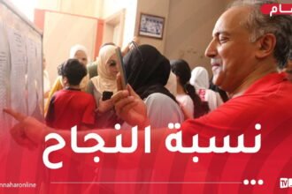 67,56 بالمائة نسبة النجاح في شهادة التعليم المتوسط