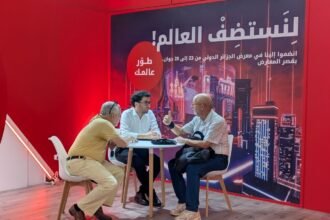 Ooredoo تشارك في معرض الجزائر الدولي