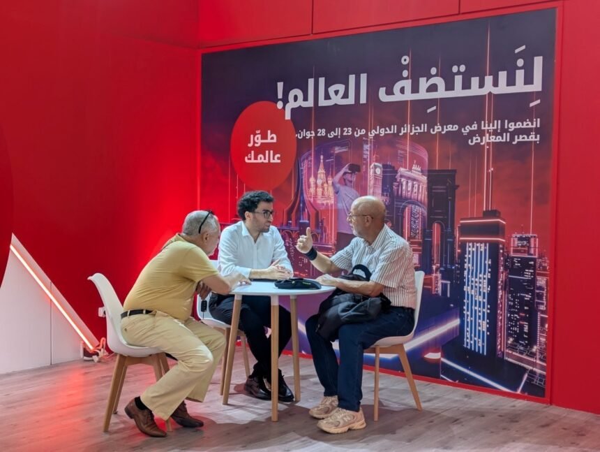 Ooredoo تشارك في معرض الجزائر الدولي