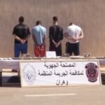 “SRLCO” وهران تحجز قرابة 30 كلغ من الكوكايين