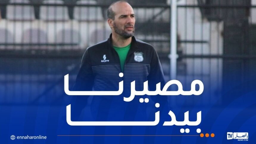 آشيو: “سنعمل على انتزاع البقاء ولا ننتظر أي هدية”
