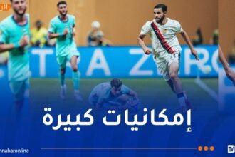 آيت نوري أساسيا في مواجهة جوفنتوس