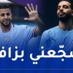 آيت نوري :”فخور بتمثيل الجزائر والجمهور دعمني كثيرا للالتحاق بالسيتي”