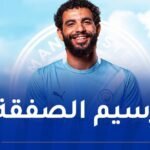 آيت نوري يجتاز الفحص الطبي في مانشستر سيتي