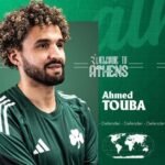 أحمد توبا يرسم التحاقه بالدوري اليوناني من بوابة باناثينايكوس