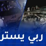 أدرار.. 12 جريحا في حادث اصطدام بين سيارة وشاحنة بقصر مراقن