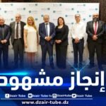 أليانس للتأمينات تحقق نموًا بنسبة 7٪ في رقم أعمالها