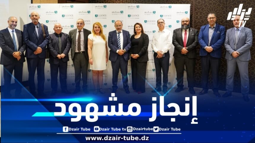 أليانس للتأمينات تحقق نموًا بنسبة 7٪ في رقم أعمالها