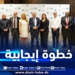 أليانس للتأمينات ترفع رأس مالها بنسبة 50٪