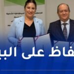 إتفاقية بين وزارتي الصناعة والبيئة لتسيير النفايات الصناعية