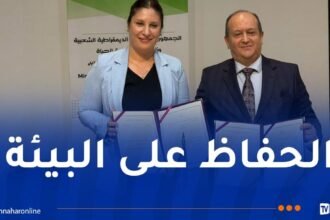 إتفاقية بين وزارتي الصناعة والبيئة لتسيير النفايات الصناعية