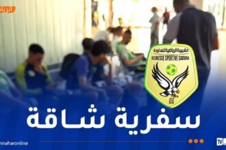 إدارة شبيبة الساورة تطالب الرابطة بتأجيل مباراتها ضد شباب قسنطينة
