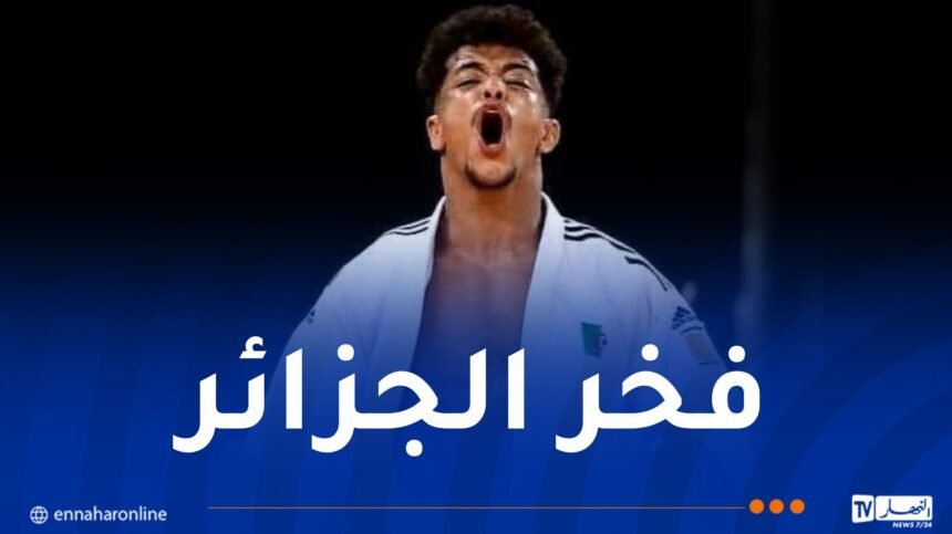 إدريس مسعود رضوان يُهدي الجزائر ميدالية برونزية في البطولة العسكرية