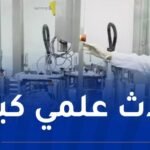 إطلاق مشاريع بحثية جزائرية معتمدة الإثنين المقبل
