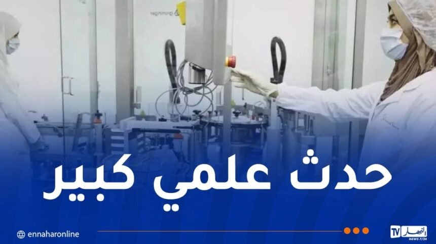 إطلاق مشاريع بحثية جزائرية معتمدة الإثنين المقبل