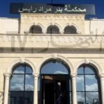 إيداع شابين الحبس المؤقت بعد محاولة تهريبهما التبغ وسجائر الكترونية