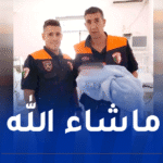 إيليزي.. أعوان الحماية ينجحون في توليد امراة بـ إن أمناس