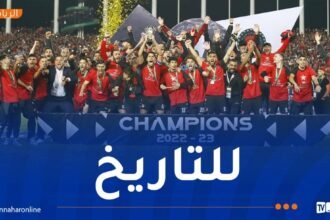 اتحاد الجزائر يُخلّد ذكرى تتويجه التاريخي بكأس الكونفدرالية الإفريقية