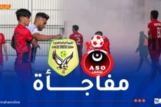 اتحاد العاصمة يخيّب الآمال أمام خنشلة والساورة تعود بفوز ثمين من الشلف
