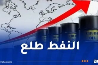 ارتفاع كبير في أسعار النفط