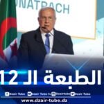 افتتاح الأيام العلمية والتقنية في طبعتها 12