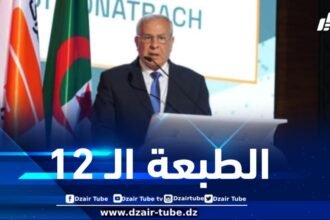 افتتاح الأيام العلمية والتقنية في طبعتها 12
