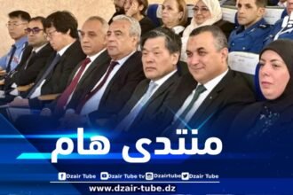 افتتاح المنتدى الجزائري – الكوري الثاني للأمن السيبراني