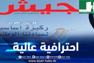 افتتاحية مجلة الجيش : احترافية عالية تغذيها قيم الوفاء