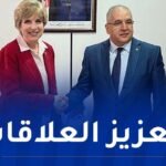 الأمين العام لوزارة الخارجية يلتقي السفيرة الأمريكية بالجزائر …وهذا ما دار بينهما