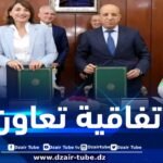 التوقيع على اتفاقية التعاون الثنائي الشرطي بين الجزائر و سويسرا