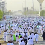 الثامن من ذي الجحة.. يوم التروية