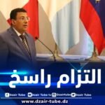 الجزائر تجدّد التزامها بالمناخ والعدالة البيئية في إطار التعاون جنوب–جنوب
