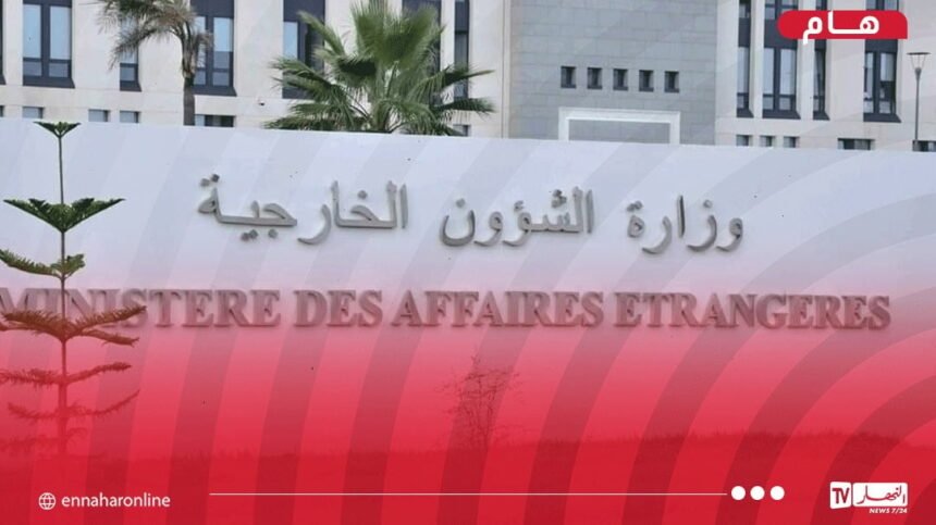الجزائر تدين وتستنكر العدوان الصهيوني على إيران
