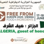 الجزائر ضيف شرف.. افتتاح المعرض الدولي للأغذية الصحية بفيينا اليوم