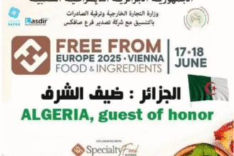 الجزائر ضيف شرف.. افتتاح المعرض الدولي للأغذية الصحية بفيينا اليوم