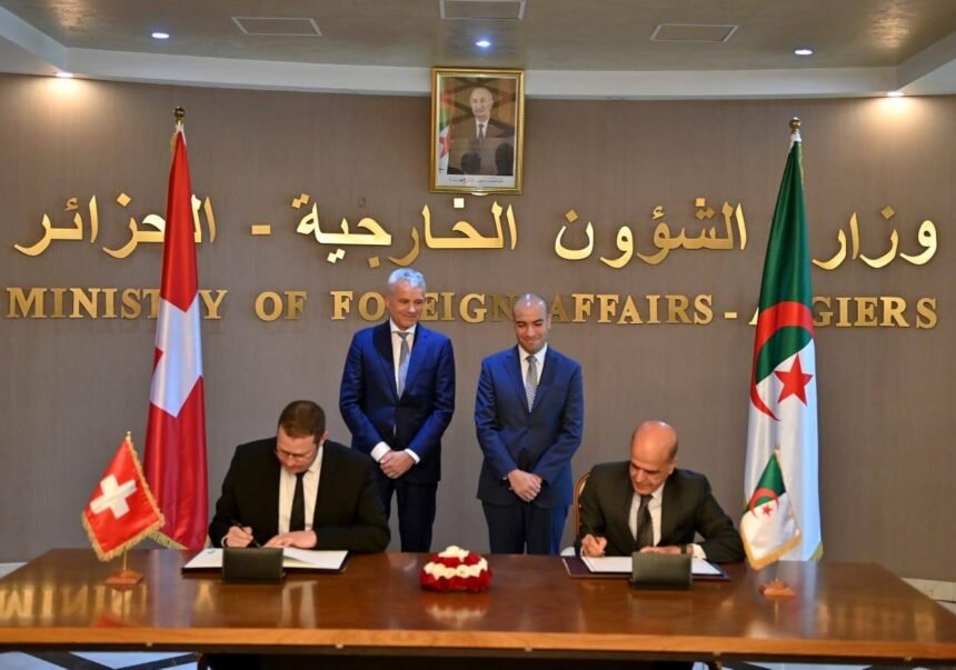 الجزائر وسويسرا توقّعان إعلان نوايا حول الهجرة
