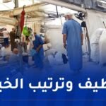 الحجاج الجزائريون يطلقون مبادرة “أترك المكان أحسن مما كان”