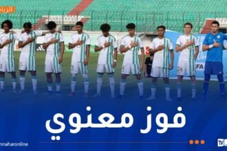 الخضر لأقل من 17 سنة يتجاوزون وديا موريتانيا