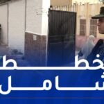 الدرك يضع مخططا خاصا لتأمين إمتحان البكالوريا