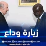 الرئيس تبون يستقبل سفير جمهورية غانا